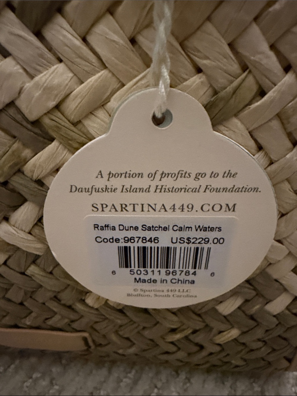 Spartina 449 Natural & Olive Green Straw Tote with Tan Trim and Fringe - Picture 2 of 5